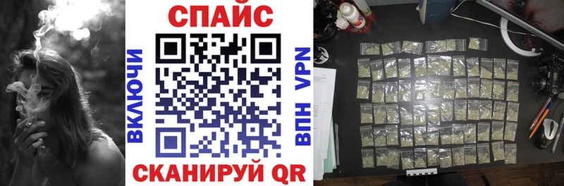 Бутират бутик  где купить наркотик  Новокузнецк 