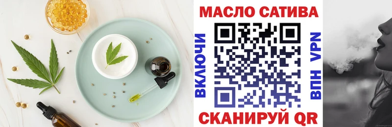 Canna-Cookies марихуана наркота Новокузнецк