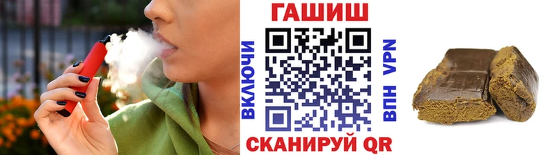 купить  сайты  Новокузнецк  ГАШИШ хэш 