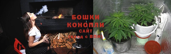 соль курить ск Покров
