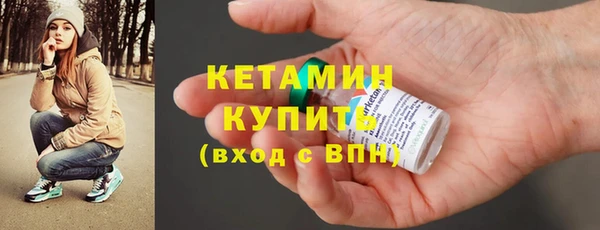 соль курить ск Покров