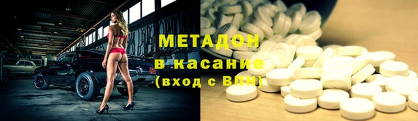 тгк Покачи