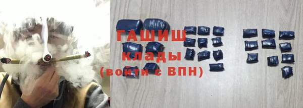 соль курить ск Покров