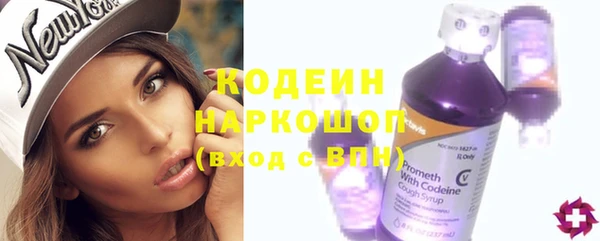 винт Белая Калитва