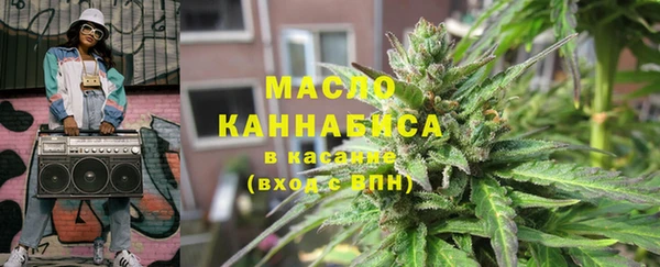 соль курить ск Покров