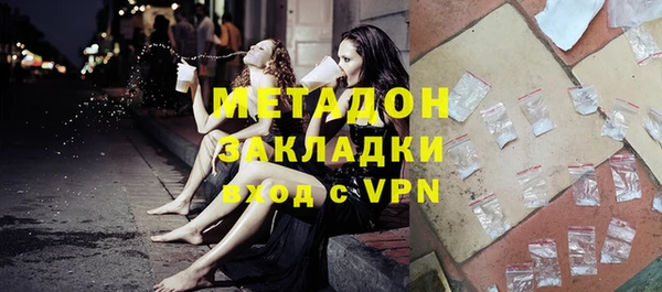 соль курить ск Покров