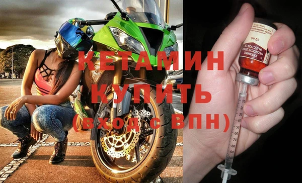 соль курить ск Покров