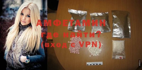 соль курить ск Покров