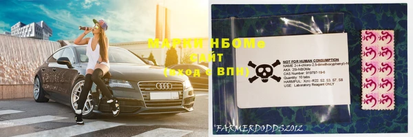 тгк Покачи