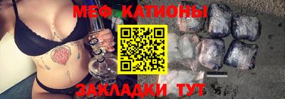 мдпв Новозыбков