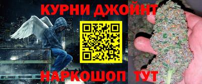 jwh Обь