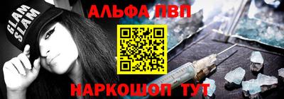 каннабис Новокубанск