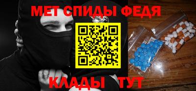 прущая мука Новодвинск