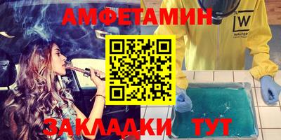 мдпв Новозыбков