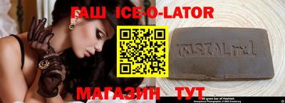 мдпв Новозыбков