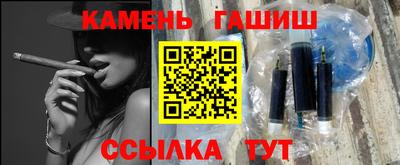 мдпв Новозыбков