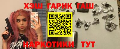 мдпв Новозыбков