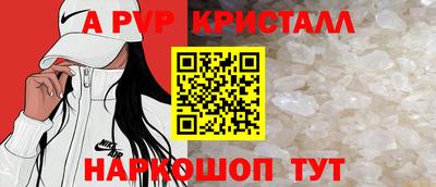 прущая мука Новодвинск