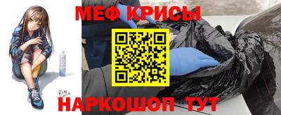 мдпв Новозыбков