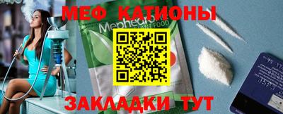 прущая мука Новодвинск