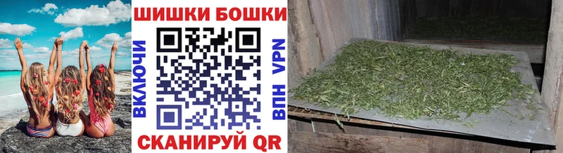 купить наркоту  KRAKEN сайт  МАРИХУАНА LSD WEED  Новокузнецк 